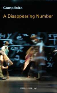 A Disappearing Number (Oberon Modern Plays)