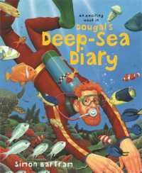Dougal's Deep-sea Diary -- Paperback （ILLUSTRATE）