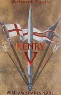 Henry V (Wordsworth Classics)