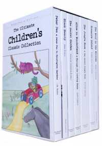 The Ultimate Children's Classic Collection (Wordsworth Box Sets)