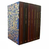 The Complete Brontë Collection (Wordsworth Box Sets)