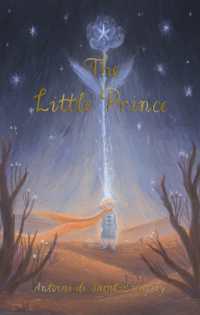 The Little Prince (Wordsworth Exclusive Collection)