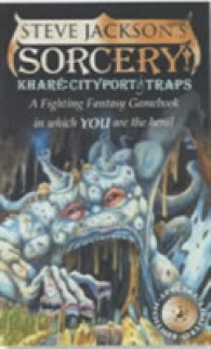 Sorcery!: Khare (Book 2) (Fighting Fantasy)