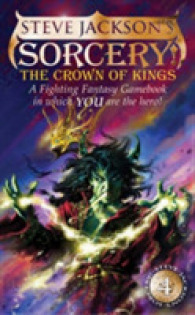 The Crown of Kings: Sorcery! 4 (Fighting Fantasy) 〈15〉