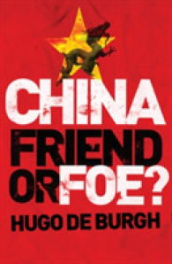 China : Friend or Foe?