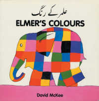 Elmer's Colours （BRDBK）