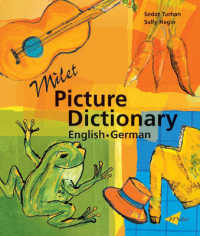 Milet Picture Dictionary (german-english) -- Hardback (German Language Edition) （Bilingual）