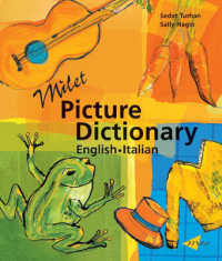Milet Picture Dictionary (italian-english) -- Hardback (Italian Language Edition) （Bilingual）