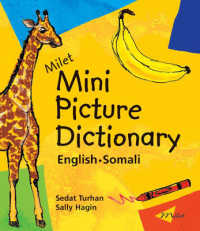 Milet Mini Picture Dictionary : English-Somali : Board （Bilingual）