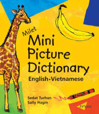 Milet Mini Picture Dictionary : Vietnamese-English （BRDBK BLG）