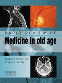 Rapid Review of Medicine in Old Age (Medical Rapid Review Series)