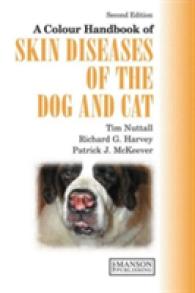 A Colour Handbook of Skin Diseases of the Dog and Cat UK Version (Veterinary Color Handbook Series) （2ND）
