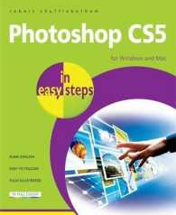 Photoshop Cs5 in easy steps -- Paperback / softback