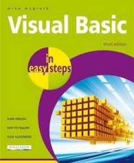 Visual Basic in Easy Steps (In Easy Steps) （3TH）