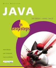 Java in Easy Steps : Covers Java 8 （5TH）