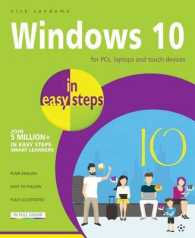 Windows 10 in Easy Steps （5TH）