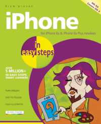 iPhone in easy steps : Covers iOS 9 （6TH）
