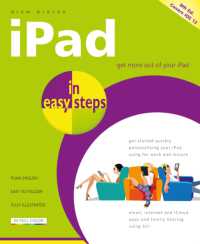 iPad in Easy Steps : Covers All Models of iPad with iOS 12 (In Easy Steps) （8TH）
