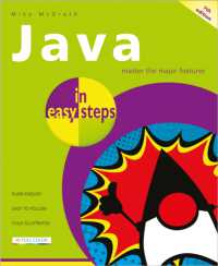 Java in easy steps (In Easy Steps) （7TH）