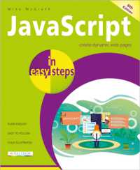 JavaScript in easy steps (In Easy Steps) （6TH）