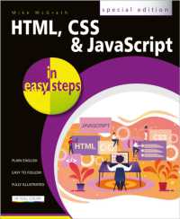 HTML, CSS and JavaScript in easy steps (In Easy Steps)