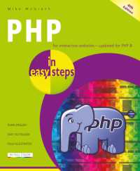 PHP in easy steps : Updated for PHP 8 (In Easy Steps) （4TH）