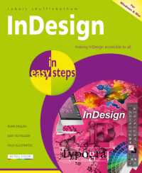 InDesign in easy steps (In Easy Steps) （3RD）