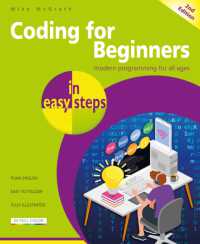 Coding for Beginners in easy steps (In Easy Steps) （2ND）
