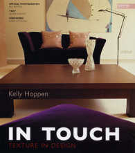 In Touch : Texture in Design (Conran Octopus Interiors)