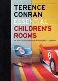 Essential Children's Rooms : The Back to Basics Guide to Home Design, Decoration & Furnishing (Essential)