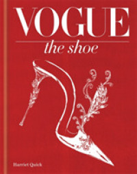 Vogue the Shoe （BOX）