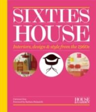 Sixties House (House & Garden)