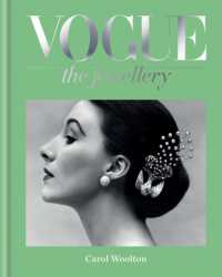 Vogue the Jewellery (Vogue)