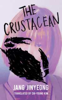 The Crustacean : The spiky revenge narrative from Lolita's perspective