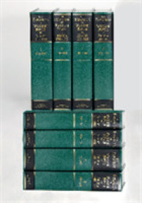 アラビアにおけるワッハーブ派の勢力拡大：文書集成1798-1932年（全８巻）<br>The Expansion of Wahhabi Power in Arabia, 1798-1932 (8-Volume Set) : British Documentary Records (Cambridge Archive Editions)