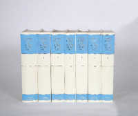 イスラエル政治・経済報告書集 1948-53年（全７巻）<br>Israel Political & Economic Reports 1948-1953 (7-Volume Set) : Israel under the Premiership of David Ben Gurion 1948-1953