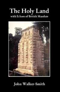 The Holy Land : with Echoes of British Mandate