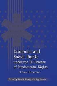 ＥＵ基本権憲章に基づく経済的・社会的権利<br>Economic and Social Rights under the EU Charter of Fundamental Rights : A Legal Perspective