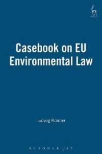 ＥＵ環境法ケースブック（第２版）<br>Casebook on EU Environmental Law （2ND）