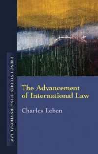 国際法の進歩<br>The Advancement of International Law (French Studies in International Law)