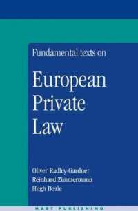 ヨーロッパの私法：基本原典集<br>Fundamental Texts on European Private Law