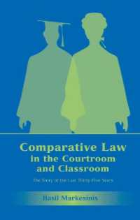 比較法研究の３５年史<br>Comparative Law in the Courtroom and Classroom : The Story of the Last Thirty-Five Years