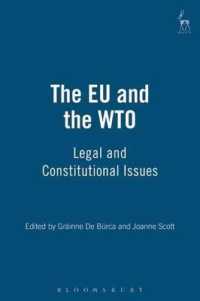 ＥＵとＷＴＯ：法的側面<br>The EU and the WTO : Legal and Constitutional Issues