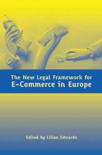 欧州における電子商取引：新たな法枠組<br>The New Legal Framework for E-Commerce in Europe