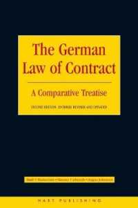 ドイツの契約法（第２版）<br>The German Law of Contract : A Comparative Treatise （2ND）