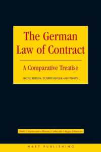 ドイツの契約法（第２版）<br>The German Law of Contract : A Comparative Treatise （2ND）