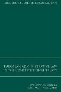 ＥＵ憲法条約と欧州行政法<br>European Administrative Law in the Constitutional Treaty (Modern Studies in European Law)