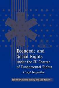 ＥＵ基本権憲章に基づく経済的・社会的権利<br>Economic and Social Rights under the EU Charter of Fundamental Rights : A Legal Perspective