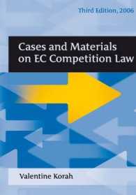 ＥＣ競争法：判例・資料集（第３版)<br>Cases and Materials on EC Competition Law （3TH）