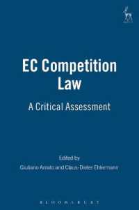 ＥＣ競争法の批判的評価<br>EC Competition Law : A Critical Assessment